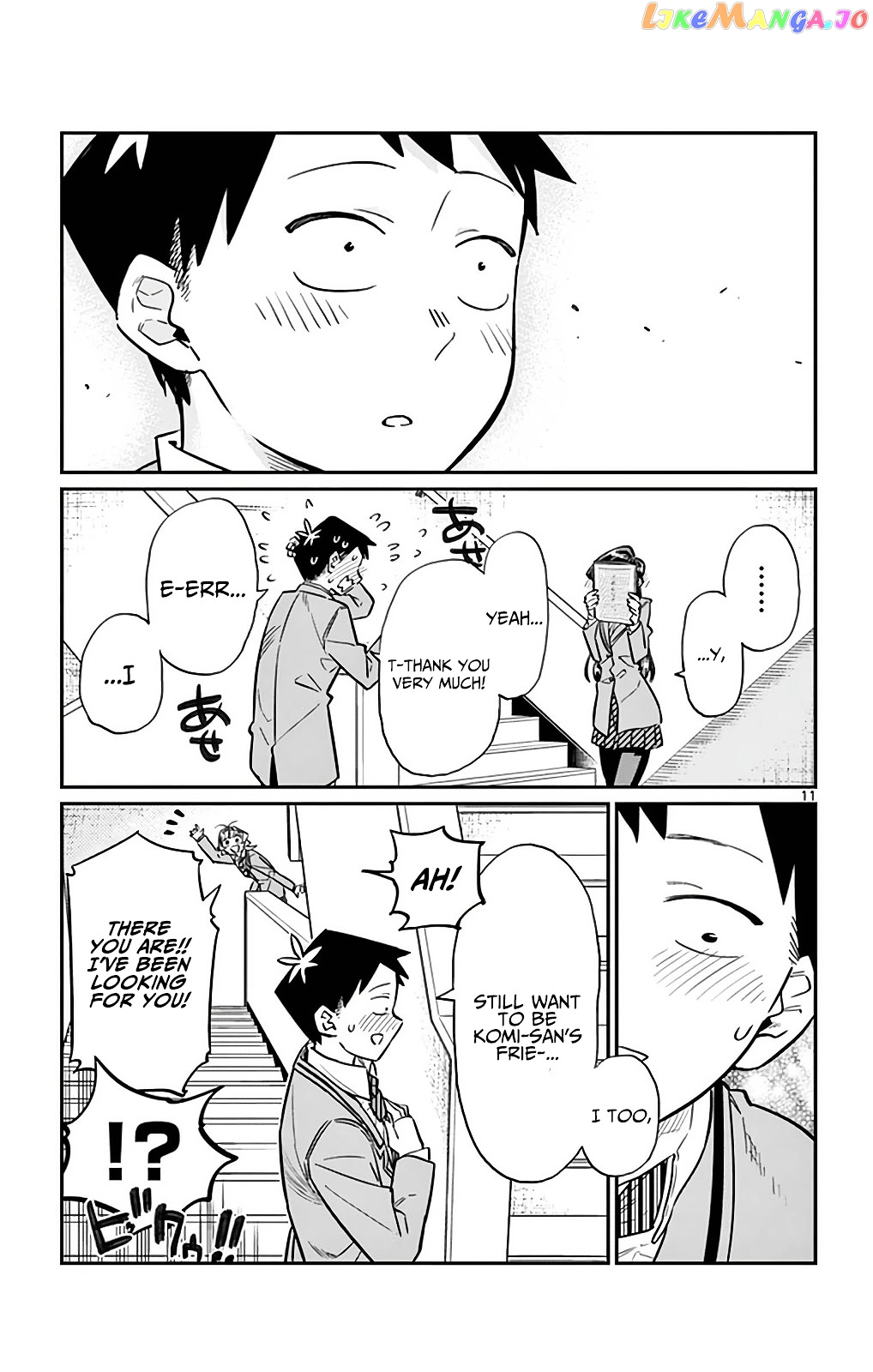 Komi Can